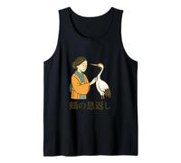 La Gru Grata Tsuru No Ongaeshi Canotta