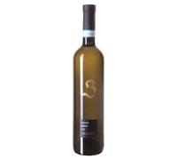 GRECO SANNIO DOP CL 75 JANARE LA GUARDIENSE