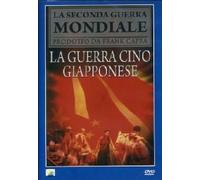 La Guerra Cino Giapponese (DVD)