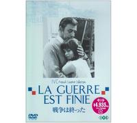 La Guerre Est Finie