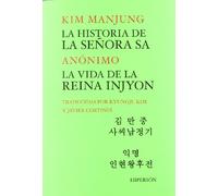 La historia de la señora Sa: la vida de la reina de Injyon