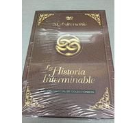 La Historia Interminable (Ed. Coleccionista) - Audio: Spanish - Region 2 - Spain Import