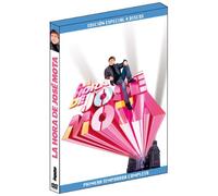 La Hora De José Mota. 1ª Temporada Completa (2009,2010) (4Dvds) (Import)