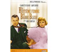 La huitième femme de barbe bleue