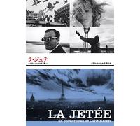 La Jetee [1962]