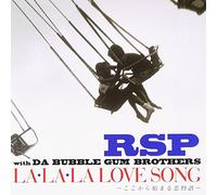 La. la. la. Love Song-Kokokara Ha