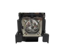 La Lampada Del Proiettore POA-LMP140 È Adatta for PLC-WL2501(CBH)
