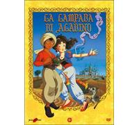 La Lampada Di Aladino