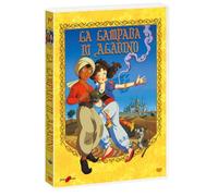 Dvd LA LAMPADA DI ALADINO di Akira Miyazaki animazione japan nuovo 1982
