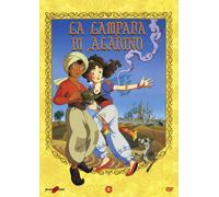La Lampada Di Aladino