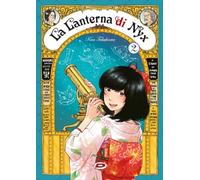 La lanterna di NYX (Vol. 2)
