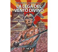 La lega del Vento Divino - [AGA Editrice (Cusano Milanino)]