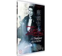 La légende de zatoichi, vol. 8 : les tambours de la colere