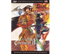 La légende du chevalier heroique, vol. 3