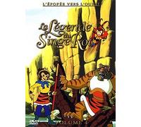 La Légende du Singe Roi - Vol. 4