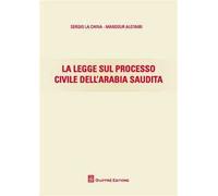 La legge sul processo civile dell'Arabia Saudita