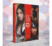 LA LEGGENDA DEI 5 ANELLI GDR - La Leggenda dei Cinque Anelli, manuale