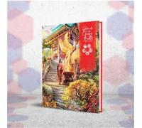 Fantasy Flight Games - GDR La Leggenda dei 5 Anelli - Reami Celesti