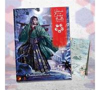 La Leggenda dei Cinque Anelli, L'Abbraccio dell'Inverno. GDR - ITA. Gioco da tavolo