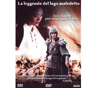 La leggenda del lago maledetto (edizione integrale)