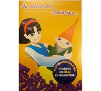 LA LEGGENDA DI BIANCANEVE IL FILM DVD E BIGLIETTO D'AUGURI VIDEOAUGURANDO