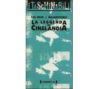 La leggenda di Cinelandia
