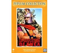 la leggenda di enea (dvd)italian import by charles band