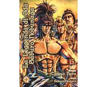 La leggenda di Oda Saburo Nobunaga (Vol. 15)