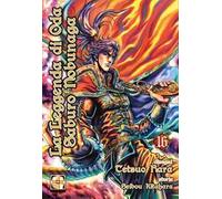 La leggenda di Oda Saburo Nobunaga. Vol. 16