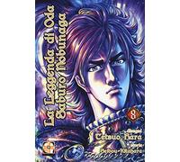 La leggenda di Oda Saburo Nobunaga (Vol. 8)