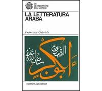 La letteratura araba
