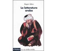 La letteratura araba