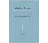La letteratura postcoloniale italiana. Dalla letteratura d'immigrazione all'incontro con l'altro