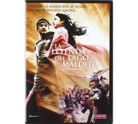 La Leyenda Del Lago Maldito (Import Dvd) (2008) Jeong Jun-Ho; Kim Hye-Ri; San