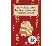 La libreria Morisaki: I miei giorni alla libreria Morisaki-Una sera tra am...
