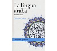 La lingua araba