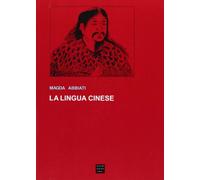 La lingua cinese