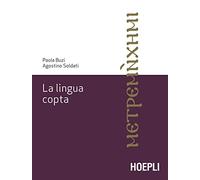 La lingua copta