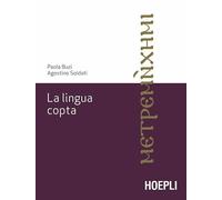 La lingua copta