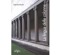 La lingua delle colonne