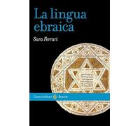 La lingua ebraica