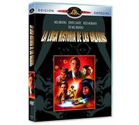 La loca historia de las galaxias