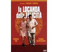 La Locanda Della Felicità