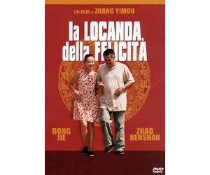 La Locanda Della Felicità