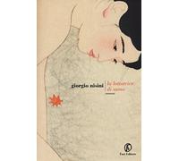 La lottatrice di sumo