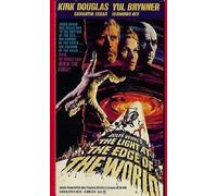 La luce ai confini del mondo [VHS]