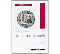 La luna e le perle