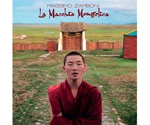 La Macchia Mongolica - Massimo Zamboni (Vinile)