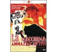 Film - La Macchina Ammazzacattivi - Dvd