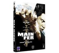 La main de fer